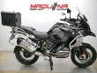 R 1250 GS ADVENTURE