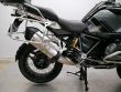 R 1250 GS ADVENTURE