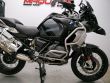 R 1250 GS ADVENTURE