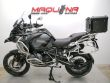 R 1250 GS ADVENTURE