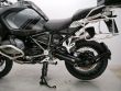 R 1250 GS ADVENTURE