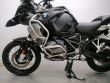 R 1250 GS ADVENTURE