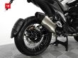 R 1300 GS