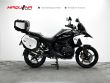 R 1300 GS