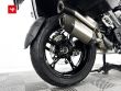 R 1300 GS