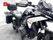R 1300 GS