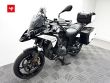 R 1300 GS