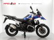 R 1300 GS