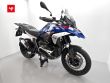 R 1300 GS