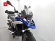 R 1300 GS
