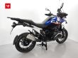 R 1300 GS