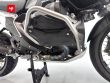 R 1300 GS