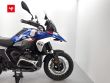 R 1300 GS