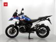 R 1300 GS