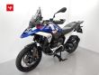 R 1300 GS