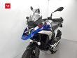 R 1300 GS