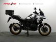 R 1300 GS
