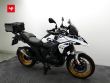 R 1300 GS