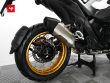 R 1300 GS