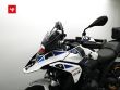 R 1300 GS