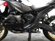 R 1300 GS