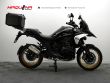 R 1300 GS