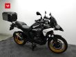 R 1300 GS