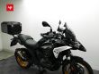 R 1300 GS
