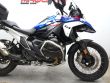 R 1300 GS