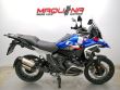 R 1300 GS