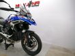 R 1300 GS