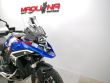 R 1300 GS