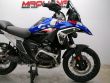 R 1300 GS
