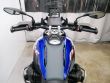 R 1300 GS