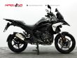 R 1300 GS