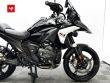 R 1300 GS