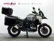 R 1300 GS ADVENTURE