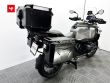 R 1300 GS ADVENTURE
