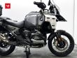 R 1300 GS ADVENTURE