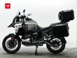 R 1300 GS ADVENTURE