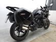 R 1300 RS