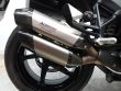 R 1300 RS