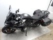 R 1300 RS