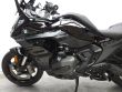 R 1300 RS