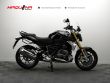 R 1250 R
