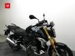 R 1250 R