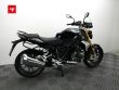 R 1250 R