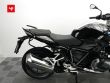 R 1250 R
