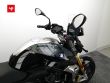 R 1250 R
