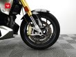 R 1250 R